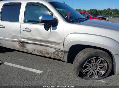 Lot #2992827524 2007 CHEVROLET AVALANCHE 1500 LT