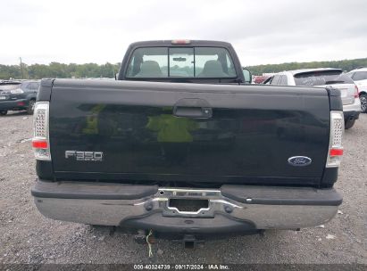 Lot #2992827522 2007 FORD F-350 XL/XLT