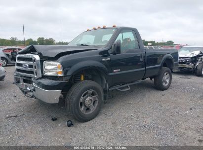 Lot #2992827522 2007 FORD F-350 XL/XLT