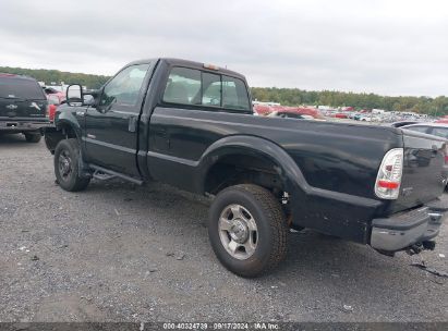 Lot #2992827522 2007 FORD F-350 XL/XLT