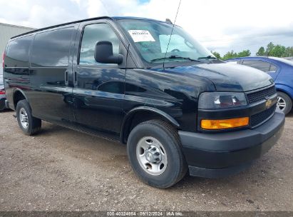 Lot #2992811736 2021 CHEVROLET EXPRESS CARGO RWD 2500 REGULAR WHEELBASE WT