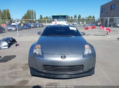 Lot #2992833717 2005 NISSAN 350Z ANNIVERSARY EDITION