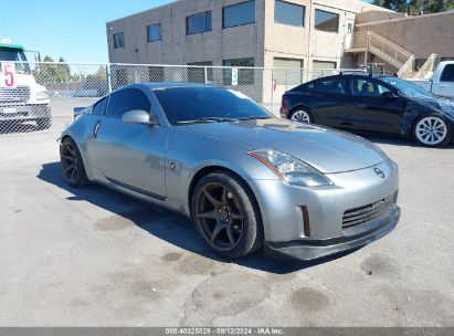 Lot #2992833717 2005 NISSAN 350Z ANNIVERSARY EDITION