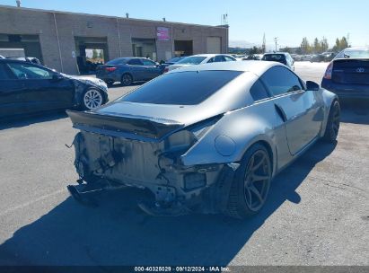 Lot #2992833717 2005 NISSAN 350Z ANNIVERSARY EDITION