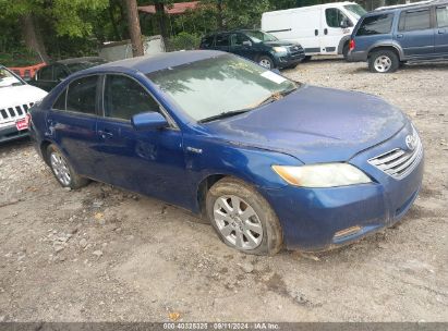 Lot #3035078043 2007 TOYOTA CAMRY HYBRID