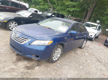 Lot #3035078043 2007 TOYOTA CAMRY HYBRID