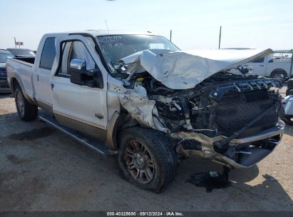 Lot #3001576875 2011 FORD F-250 LARIAT