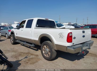 Lot #3001576875 2011 FORD F-250 LARIAT