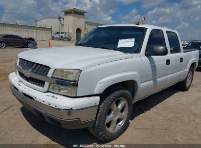 Lot #2992831123 2004 CHEVROLET SILVERADO 1500 Z71