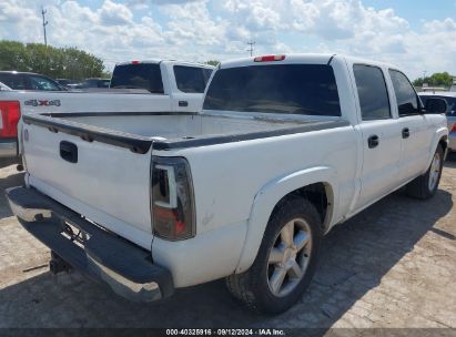 Lot #2992831123 2004 CHEVROLET SILVERADO 1500 Z71