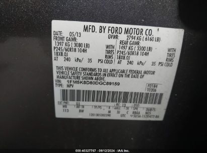 Lot #3052077542 2013 FORD EXPLORER XLT