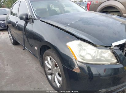 Lot #2992827508 2006 INFINITI M35X