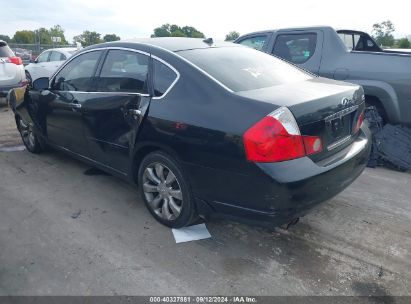 Lot #2992827508 2006 INFINITI M35X