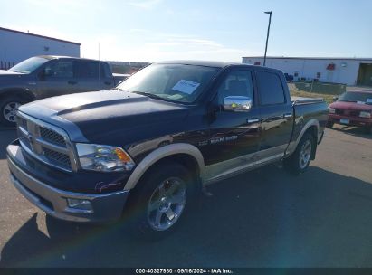 Lot #2991586728 2011 RAM RAM 1500 LARAMIE