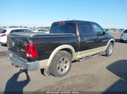 Lot #2991586728 2011 RAM RAM 1500 LARAMIE