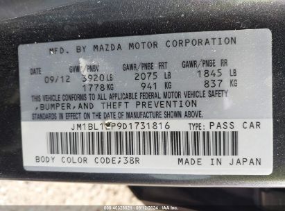 Lot #2990356893 2013 MAZDA MAZDA3 I TOURING