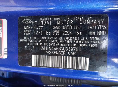 Lot #2992827504 2022 HYUNDAI ELANTRA SEL