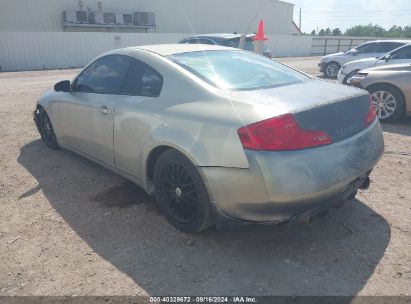 Lot #2996535588 2005 INFINITI G35