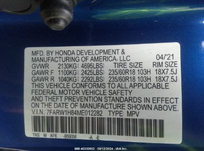 Lot #2996535422 2021 HONDA CR-V 2WD EX-L