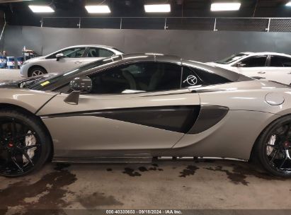 Lot #3036721941 2018 MCLAREN 570S