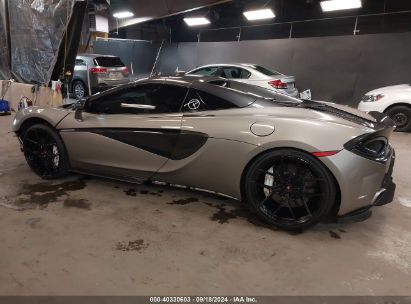 Lot #3036721941 2018 MCLAREN 570S