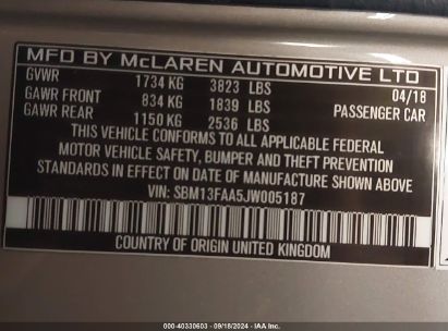 Lot #3036721941 2018 MCLAREN 570S