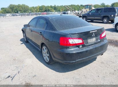 Lot #3051084870 2010 MITSUBISHI GALANT ES/SE