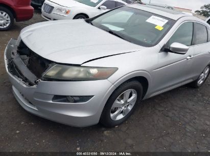 Lot #3036721944 2011 HONDA ACCORD CROSSTOUR EX