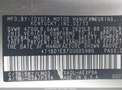 Lot #2992827500 2013 TOYOTA AVALON HYBRID LIMITED