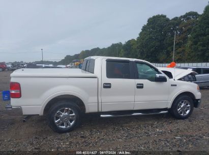 Lot #3057077126 2008 FORD F-150 60TH ANNIVERSARY/FX2/KING RANCH/LARIAT/XLT