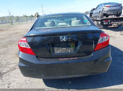 Lot #3052077528 2012 HONDA CIVIC LX