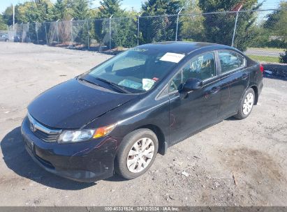 Lot #3052077528 2012 HONDA CIVIC LX