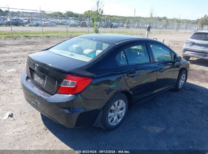 Lot #3052077528 2012 HONDA CIVIC LX