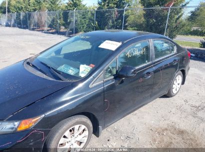 Lot #3052077528 2012 HONDA CIVIC LX