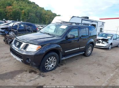 Lot #3007845961 2012 NISSAN PATHFINDER LE