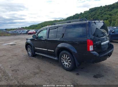 Lot #3007845961 2012 NISSAN PATHFINDER LE