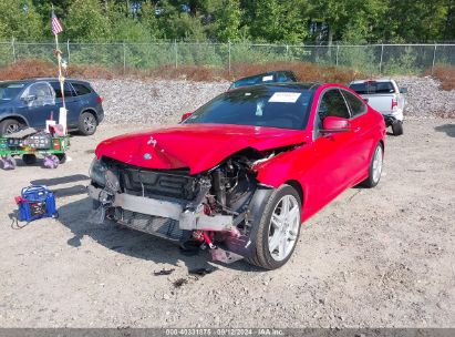 Lot #3051077997 2014 MERCEDES-BENZ C 250