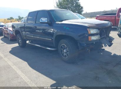 Lot #3035089870 2006 CHEVROLET SILVERADO 1500 LT1