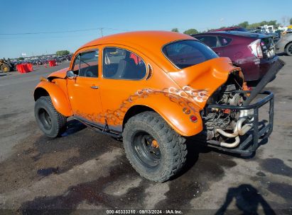 Lot #2990356721 1971 VOLKSWAGEN BEETLE