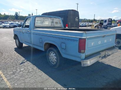 Lot #2992815017 1981 FORD F150