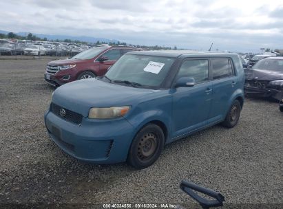 Lot #2992833708 2008 SCION XB