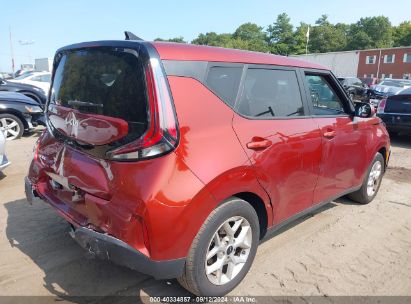 Lot #2997778519 2023 KIA SOUL LX