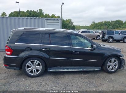 Lot #2992827480 2011 MERCEDES-BENZ GL 450 4MATIC