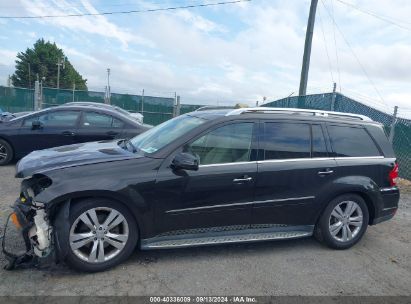 Lot #2992827480 2011 MERCEDES-BENZ GL 450 4MATIC