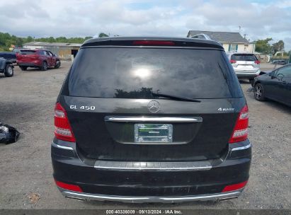 Lot #2992827480 2011 MERCEDES-BENZ GL 450 4MATIC