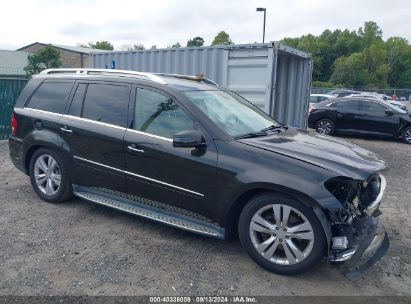 Lot #2992827480 2011 MERCEDES-BENZ GL 450 4MATIC