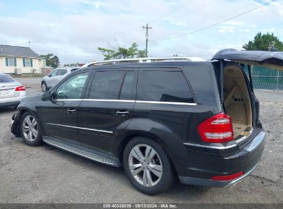 Lot #2992827480 2011 MERCEDES-BENZ GL 450 4MATIC