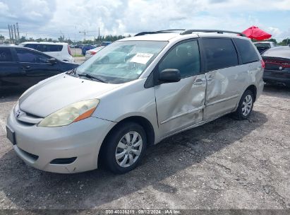 Lot #2996535412 2006 TOYOTA SIENNA LE