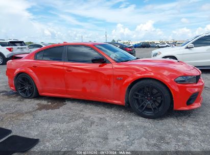 Lot #2996535408 2023 DODGE CHARGER SCAT PACK WIDEBODY