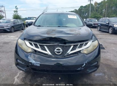 Lot #2997778497 2012 NISSAN MURANO S